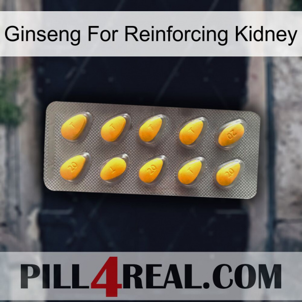 Ginseng For Reinforcing Kidney cialis1.jpg